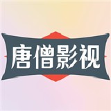 比赛直播app官方下载2025APP应用