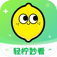APP应用