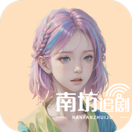 已满十八岁在线播放电视剧大全软件APP应用