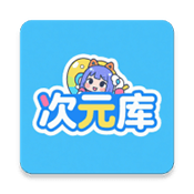 a片APP最新版