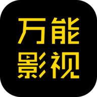 比赛直播app官方下载2025最新版