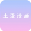 WWW,559av·COM网站APPAPP应用